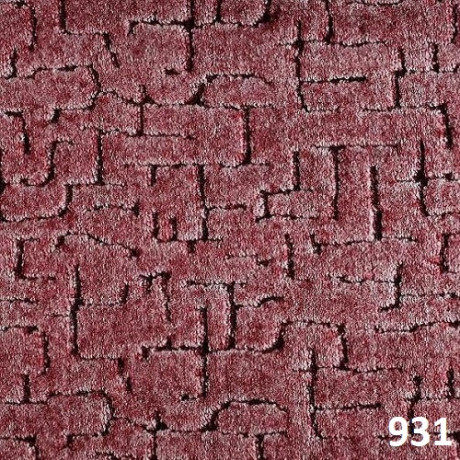 Ковролин бытовой "Береза 971"