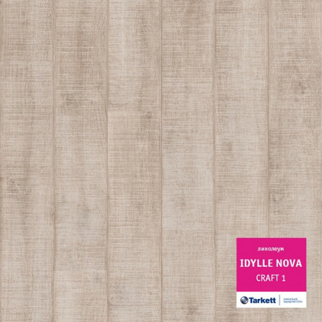 Линолеум Idylle nova Craft 1 (Идиллия нова Крафт 1)