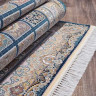 Иранский ковер FARSI 1500 139-DARK-BLUE-STAN