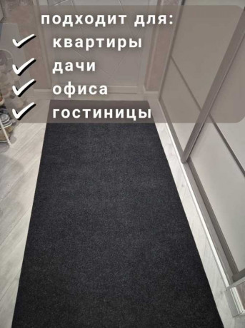 Дорожка грязезащитная Antwerpen (Бельгия) Черный