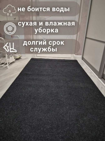 Дорожка грязезащитная Antwerpen (Бельгия) Черный