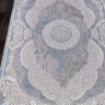 Турецкий ковер ARMINA-03880A-BLUE-BLUE-STAN