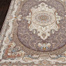 Иранский ковер FARSI 1500 144-MELANGE-PINK-STAN