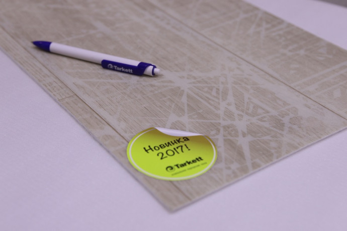 Линолеум Idylle nova Madox 1 (Идиллия нова Мадокс 1)