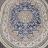 Ковёр ARAVIA-D158-NAVY-OVAL