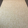 Ковёр VEGAS-S000-BEIGE-4-STAN