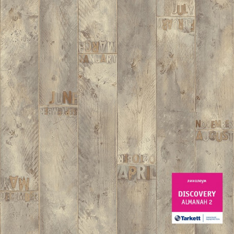 Линолеум Discovery - Almanah 2 (Дисковери - Алманах 2)