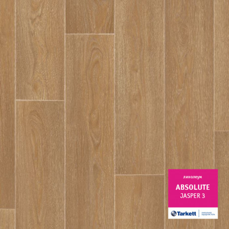 Линолеум Absolut - Jasper 3 (Абсолют - Джаспер 3)