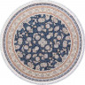 Иранский ковер FARSI 1500 G136-DARK-BLUE-DAIRE