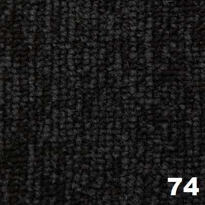 Противопожарный КМ-2 Ковролин Classic (unique) (Haima) 18