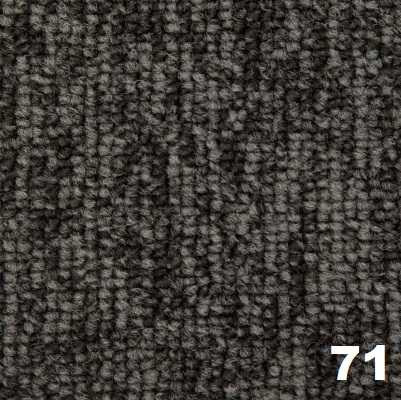 Противопожарный КМ-2 Ковролин Classic (unique) (Haima) 18