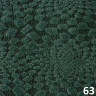 Ковролин бытовой "Вулкан 63"