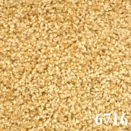 Ковролин бытовой "Торнадо 6716"