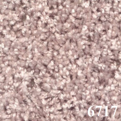 Ковролин бытовой &quot;Торнадо 6717&quot;