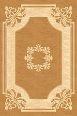 KAMEA 18 Бежевый