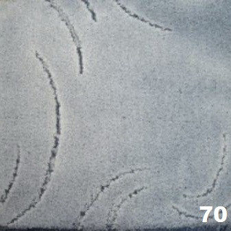 Ковролин бытовой "Елена 35"