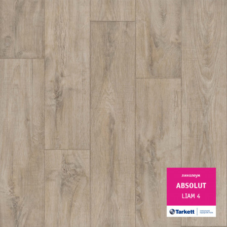 Линолеум Absolut - Liam 4 (Абсолют - Лиам 4)
