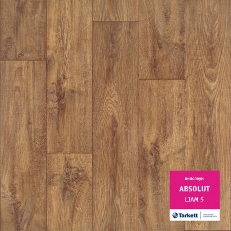 Линолеум Absolut - Liam 5 (Абсолют - Лиам 5)