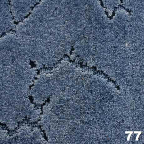 Ковролин бытовой "Мальдивы"