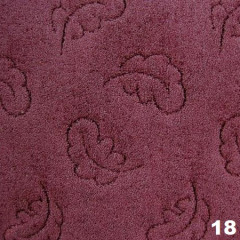 Ковролин бытовой &quot;Форест&quot;