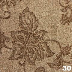 Ковролин бытовой &quot;Лагуна 30&quot;