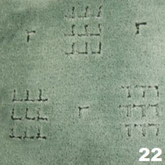 Ковролин бытовой &quot;Кубик&quot;