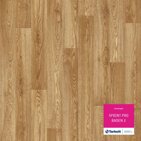 Линолеум Sprint Pro - Baden 2 (Спринт Про - Баден 2)