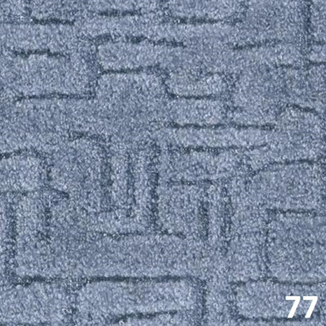 Ковролин бытовой "Канны 44"