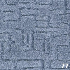 Ковролин бытовой &quot;Канны 77&quot;