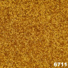 Ковролин бытовой "Торнадо 6712"