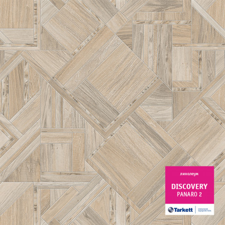 Линолеум Discovery - Panaro 2 (Дисковери - Панаро 2)