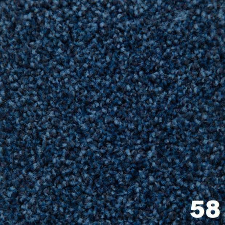 Противопожарный КМ-2 Ковролин Noble (unique) (Haima) 71